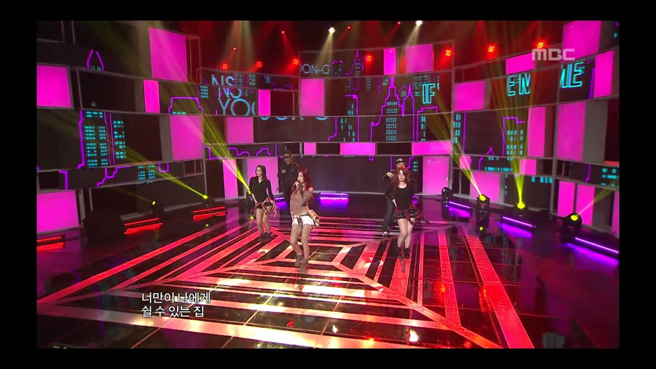 NS Yoon G(feat. Dalmatian SIMON) - If you love me, NS윤지(feat. 달마시안 사이먼) - If you
