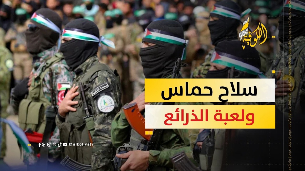 لعبة الذرائع.. ما الذي تخفيه إسرائيل تحت عباءة 