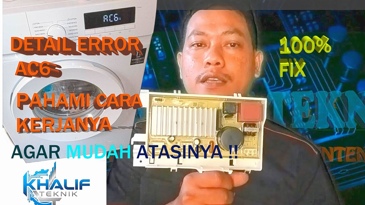 Исправление ошибки ac6 samsung