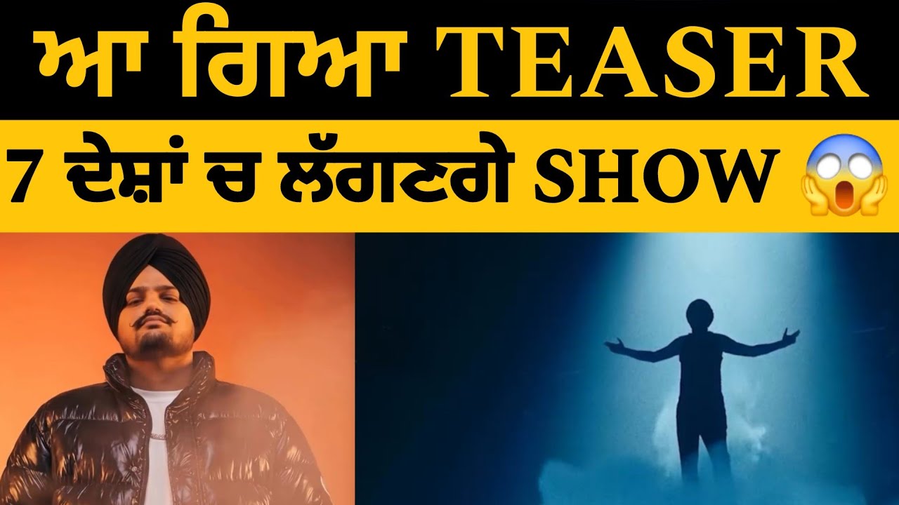 Sidhu Moose Wala &bull; Hologram World Tour Official Teaser 😍🔥 &bull; Big Update 