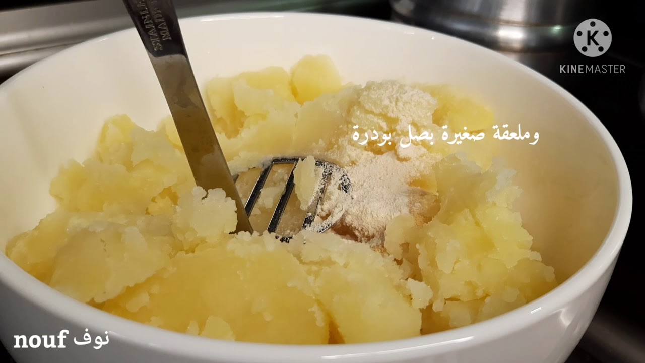 صينية البطاطس المهروسة باللحم المفروم