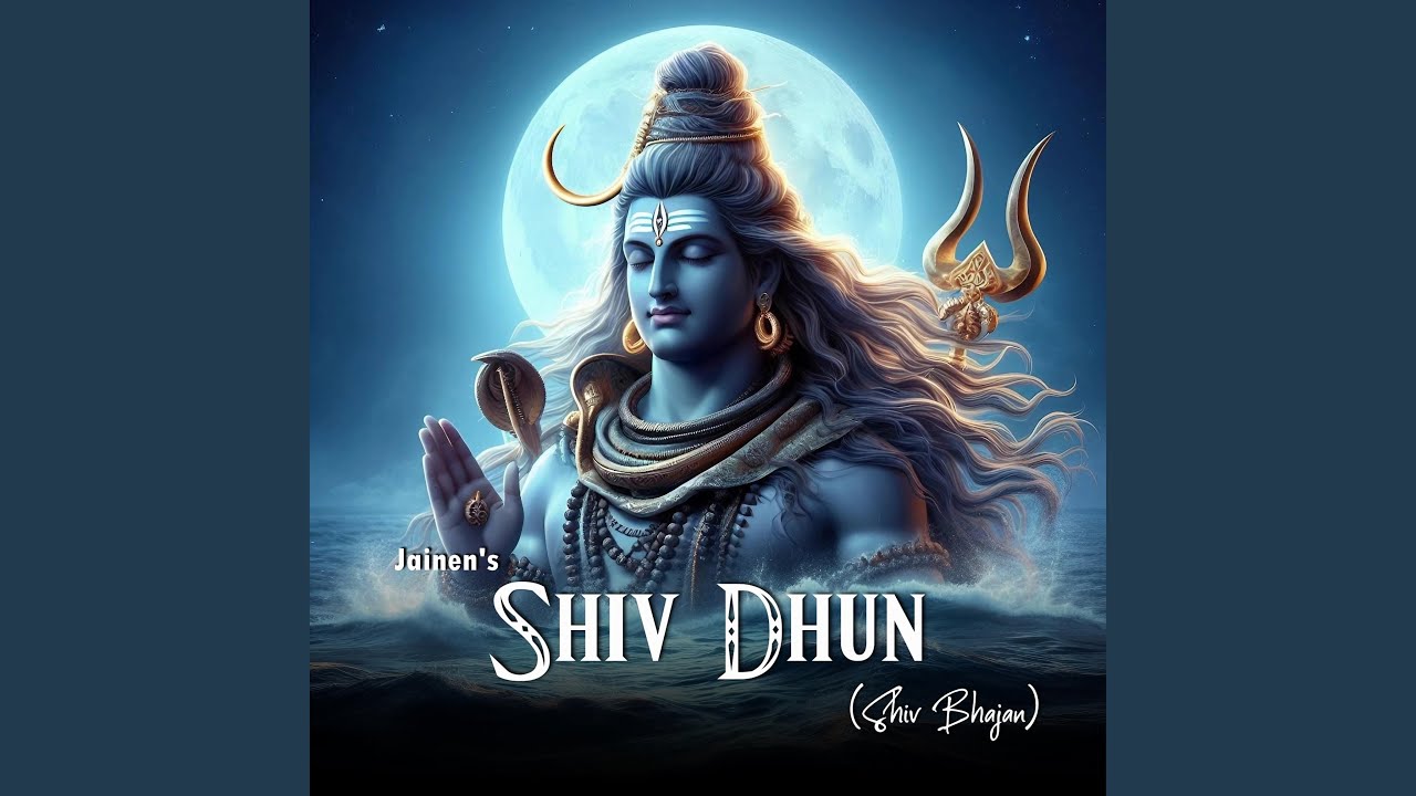 Shiv Dhun (Shiv Bhajan)