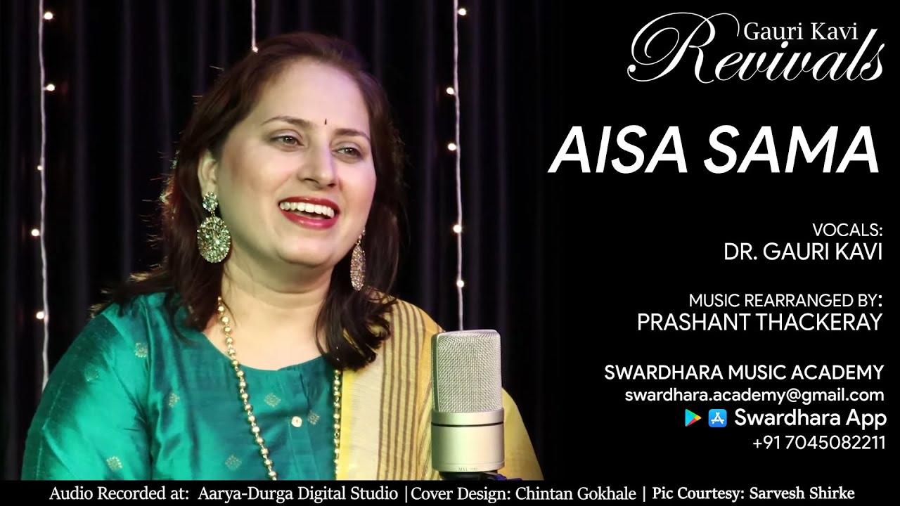 #AisaSamaNaHota#latamangeshkar|#GauriKavi Revivals Series |01|AisaSamaNaHota ZameenAasman|SanjayDutt