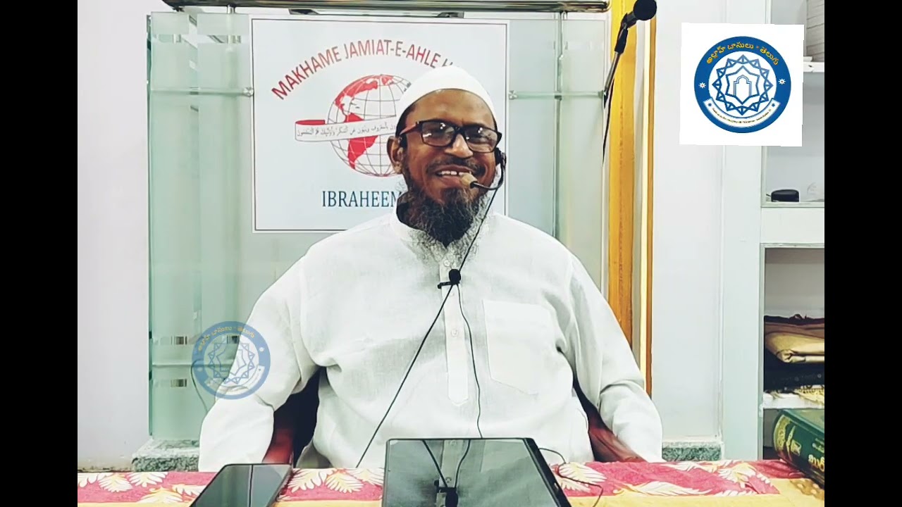 Тема: Успех. Спикер: Джанаб Мухаммад Раббани (Хафизулла) Дайи.@Allahdasulu