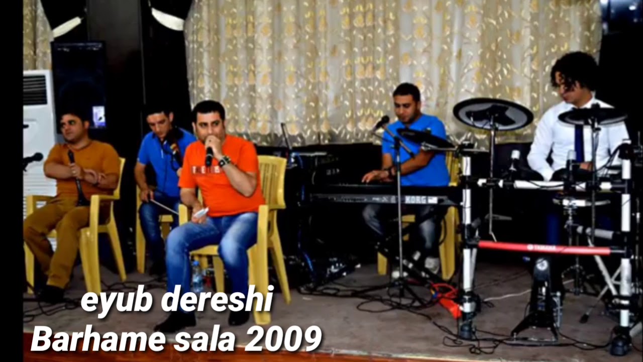 Eyub dereshi dawat 2009  dawat  ایوب دێرەشی دەوات 2009  eyub