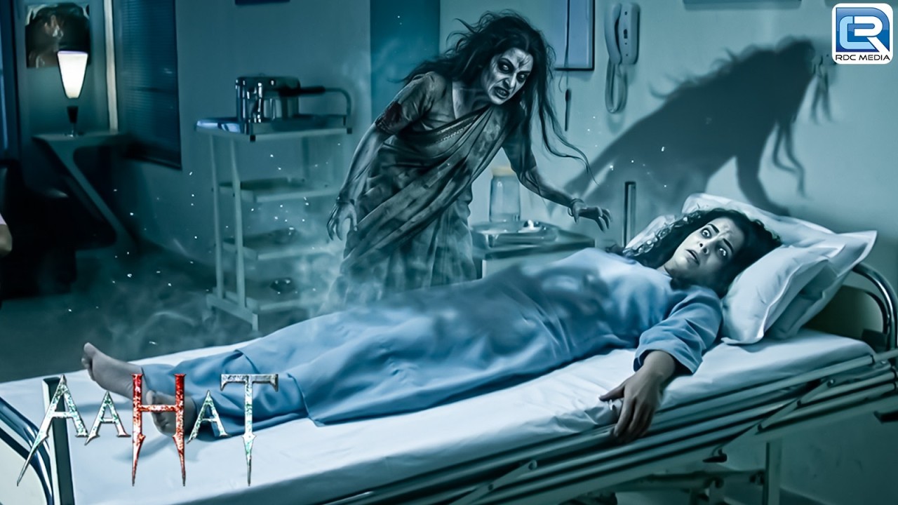 पूनम की रात हो रही है मुर्दाघर से सारि लाशे जिंदा | Aahat - आहट | Horror Hours Special | Latest Ep