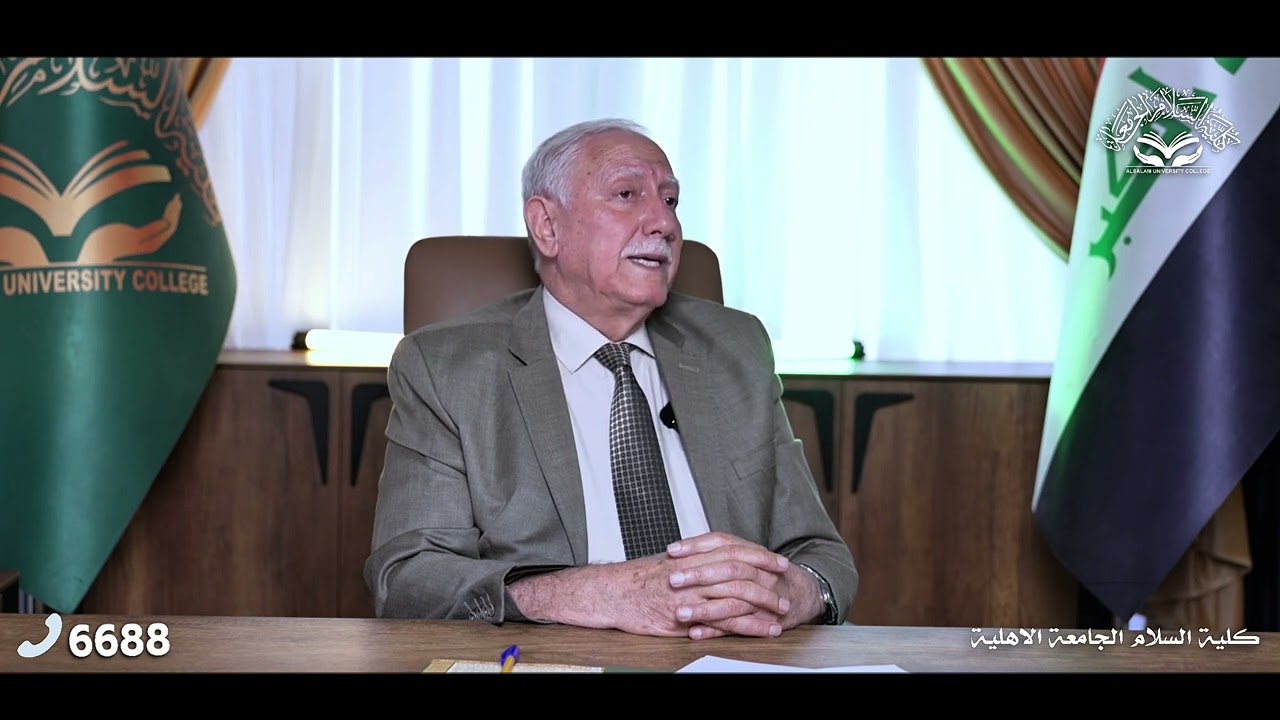 ضمن فقرة الإجابة على استفساراتكم… قدمنا توضيحات شاملة لأبرز الأسئلة الواردة