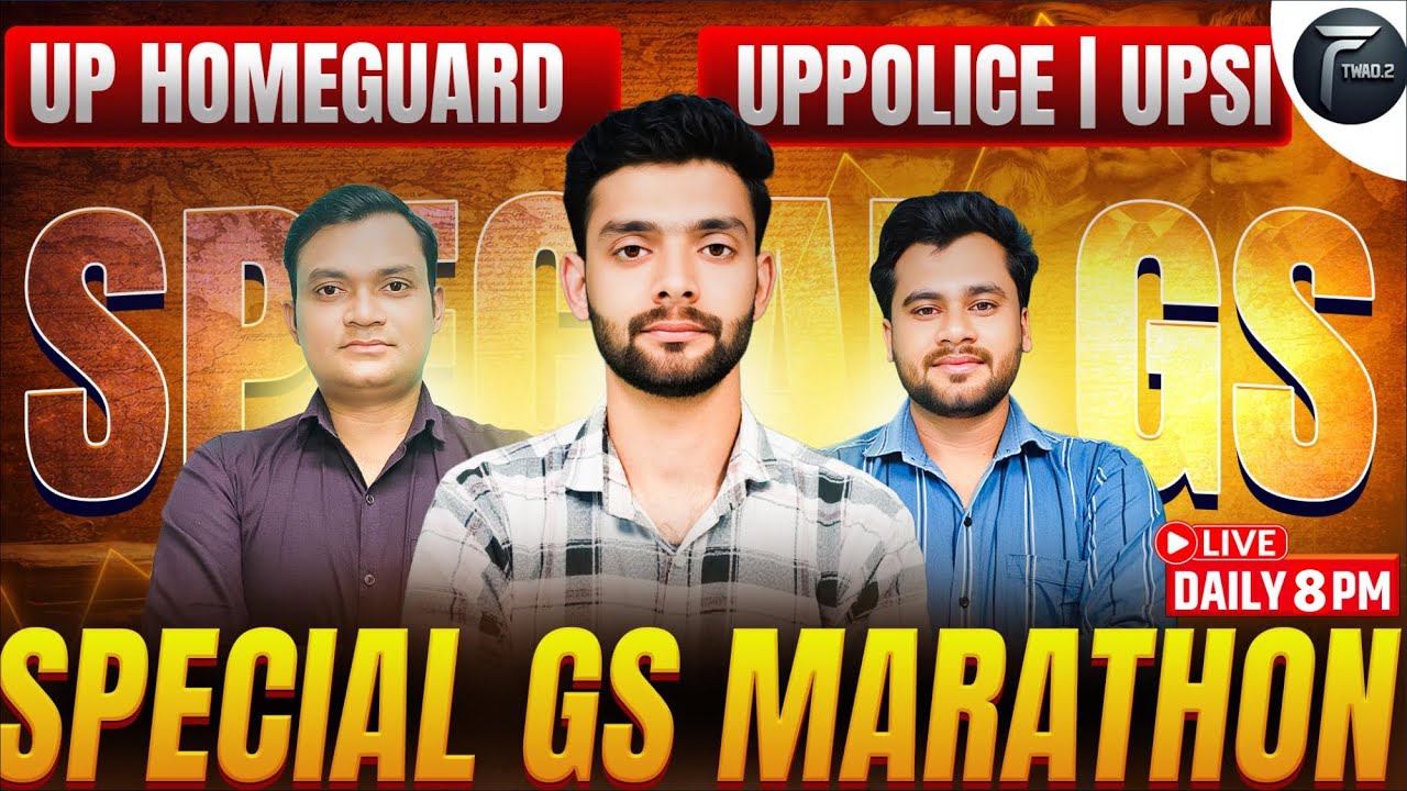 UP Home Guard Bharti 2025 | UP GK Marathon Class for UPSI, UP Constable & UP Lekhpal | UP Special GK