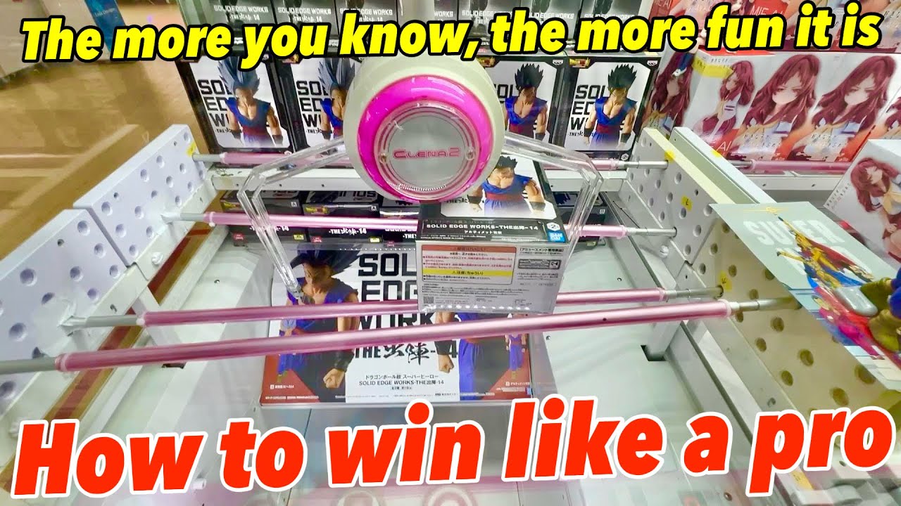How To Win Japanese Game Center Figures!!! (Professional Skills)