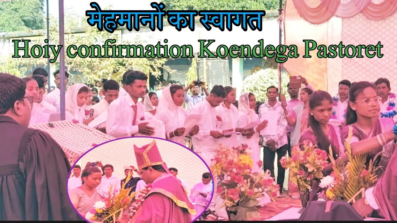 सादरी स्वागत विडियो कोंयडेगा || SWAGAT VIDEO KOENDEGA || HOLY CONFIRMATION VIDEO KOENDEGA GEL Church