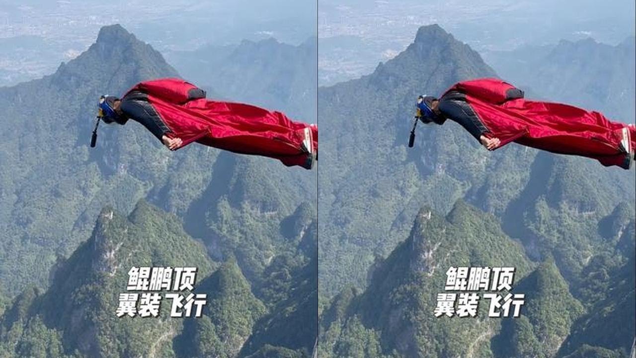 Zhang Shupeng breaks wing suit flying world record