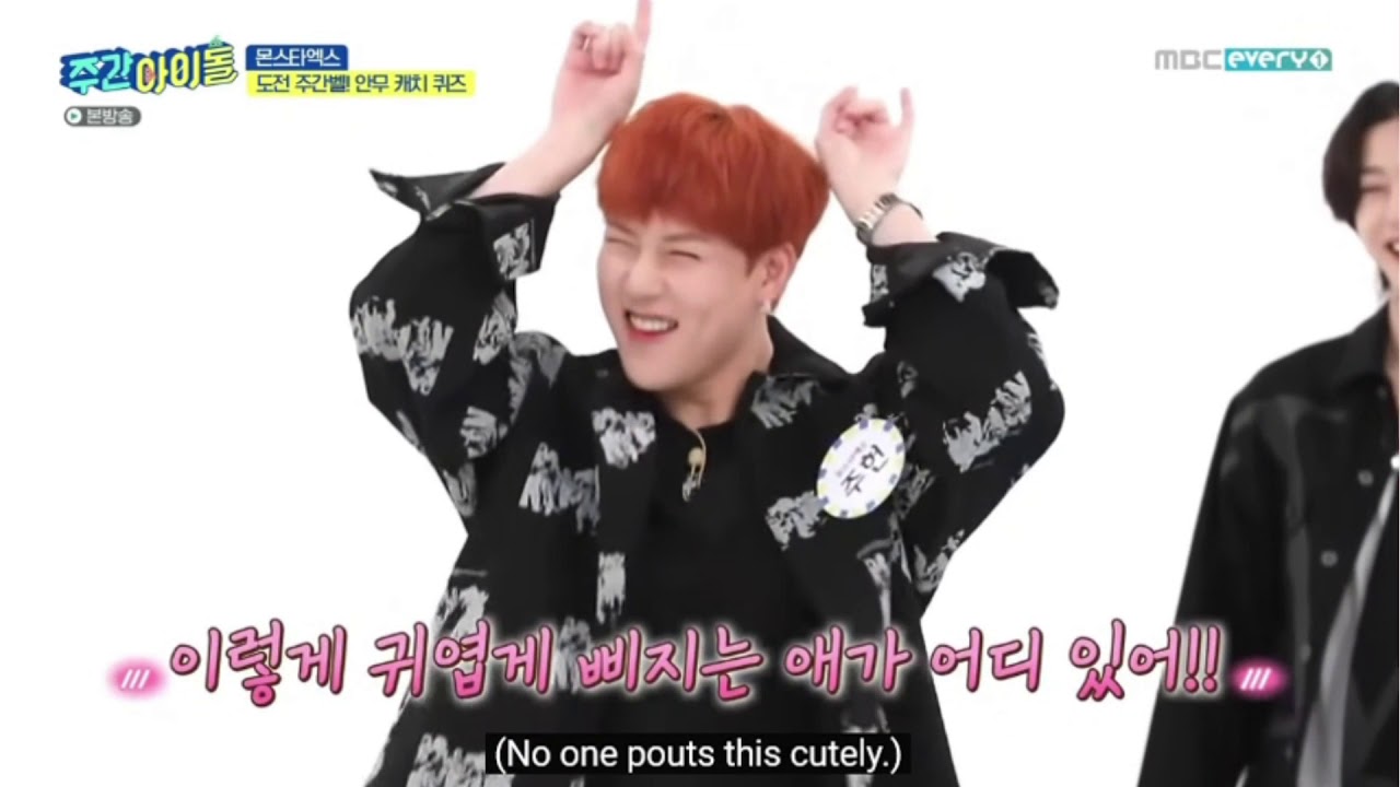 Jookyun Moment #41 : 
