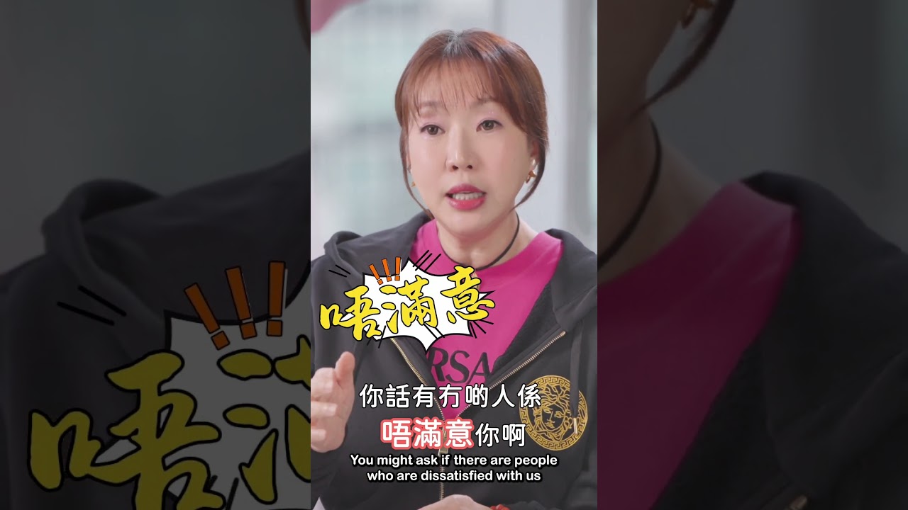 38年唐安麒IP | 唐安麒你(敢)問我(敢)答