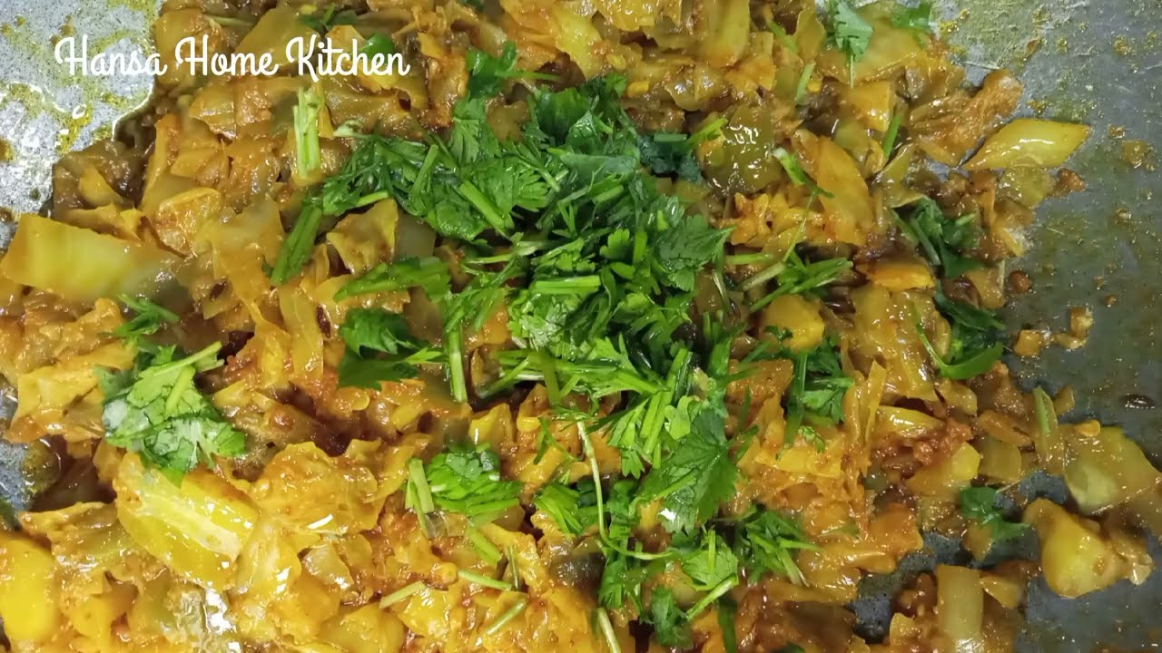 पत्ता गोभी की सब्जी की सरल रेसिपी 
