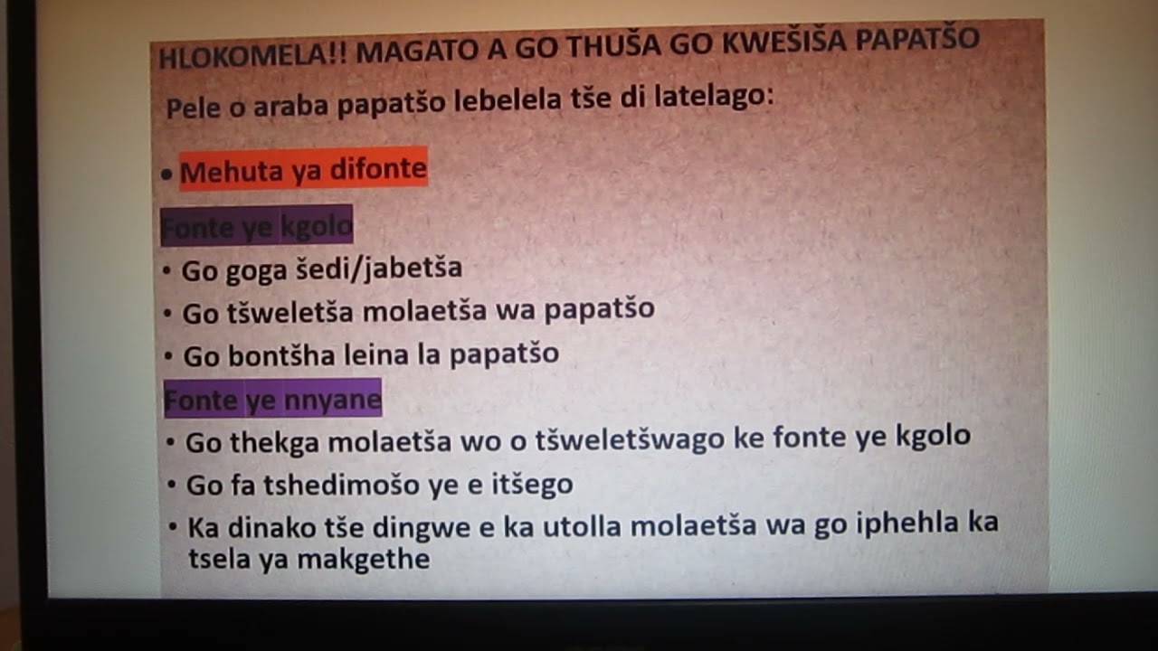 Go lebelelwa dikokwane tša Papatšo
