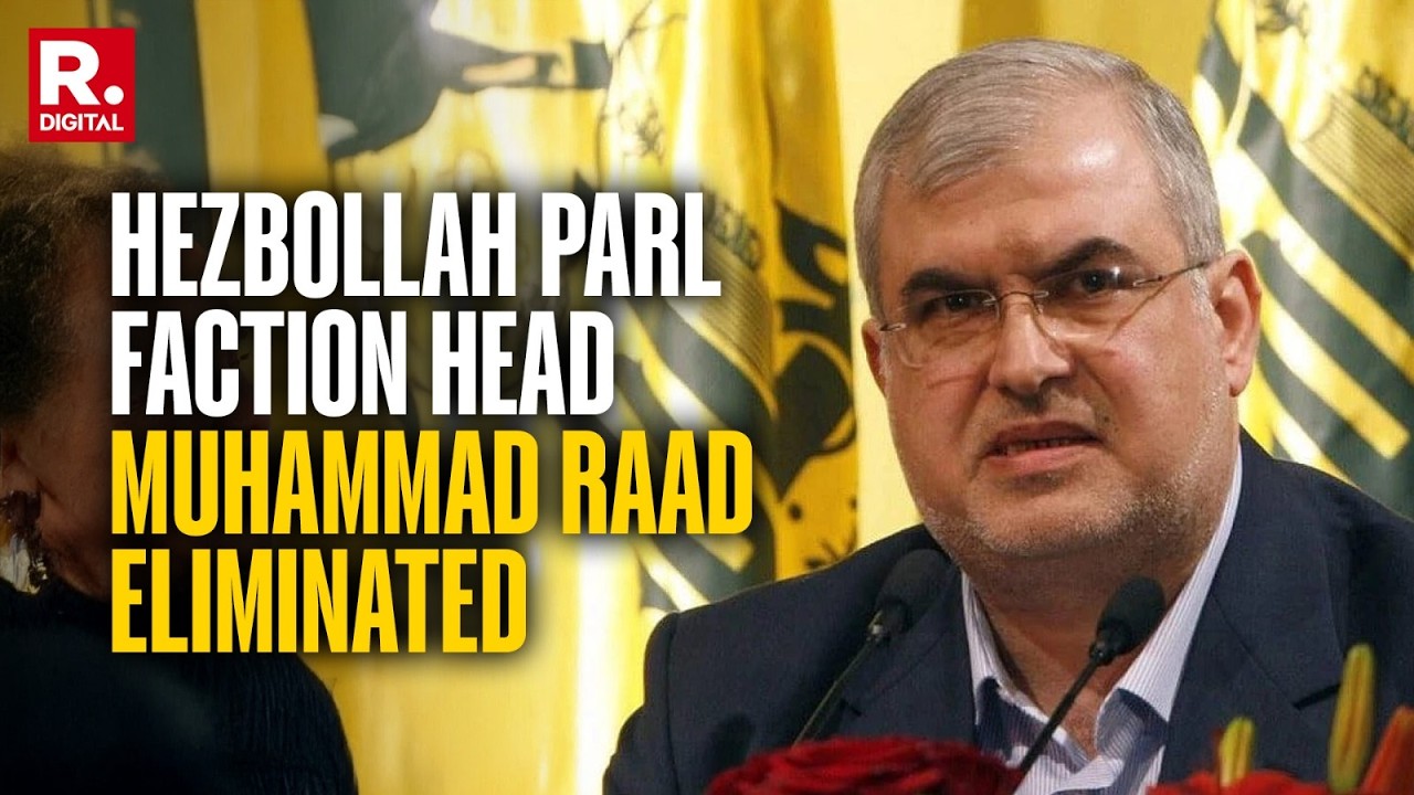 BREAKING: Hezbollah Parliament Faction Head Muhammad Raad Eliminated In Beirut In Israeli Strike