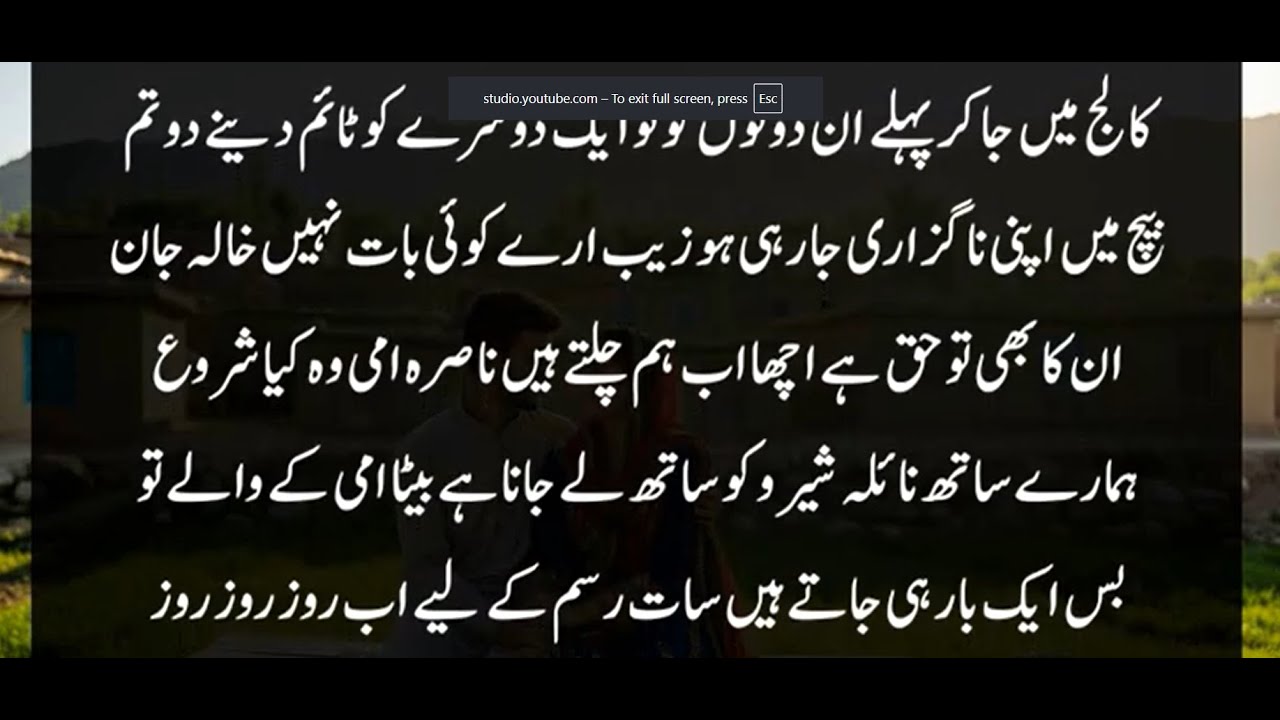 Mahsoom Part-707 | Shero talk to nasira and she demand