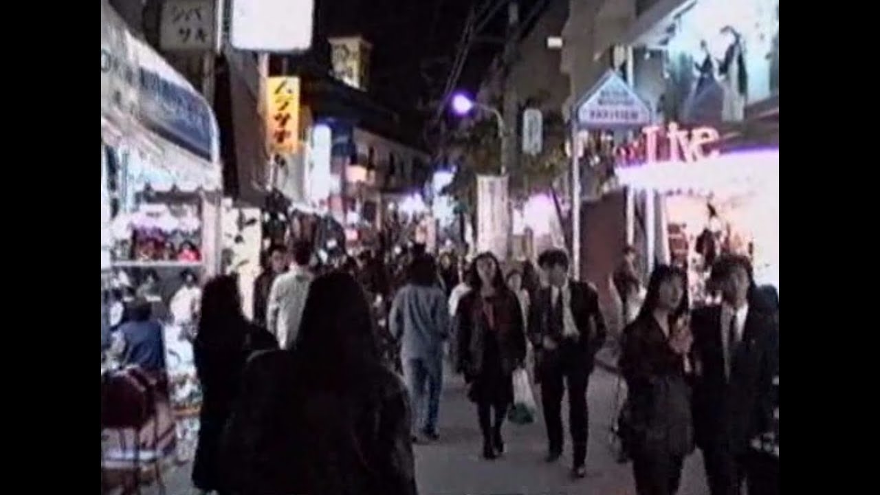 1990 原宿 夜の竹下通りとその周り散策散歩 Harajuku Walkabout - Takeshita-dori 901124