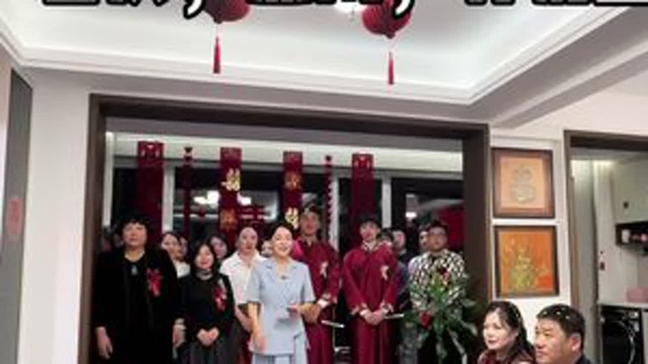 接亲出发仪式这样主持，热闹，喜庆，有氛围#婚礼现场 #接亲现场 #主持人金慧#婚礼主持人#石家庄婚礼主持人