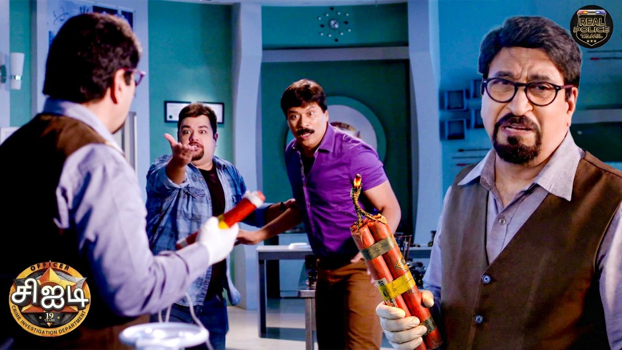 சாலுங்கே ஆபீஸிற்கு ஆபத்தான வெடிபொருட்களை ஏன் கொண்டு வந்தார்? | Best Of CID Tamil | New Episode