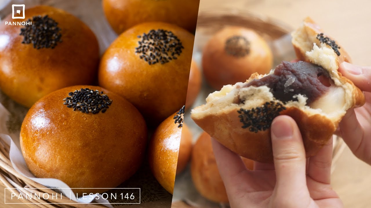 大福をパンで包んだら、最高のモチモチパンが出来ました！「大福あんパン」の作り方 Lesson 146 “Daifuku Anpan”
