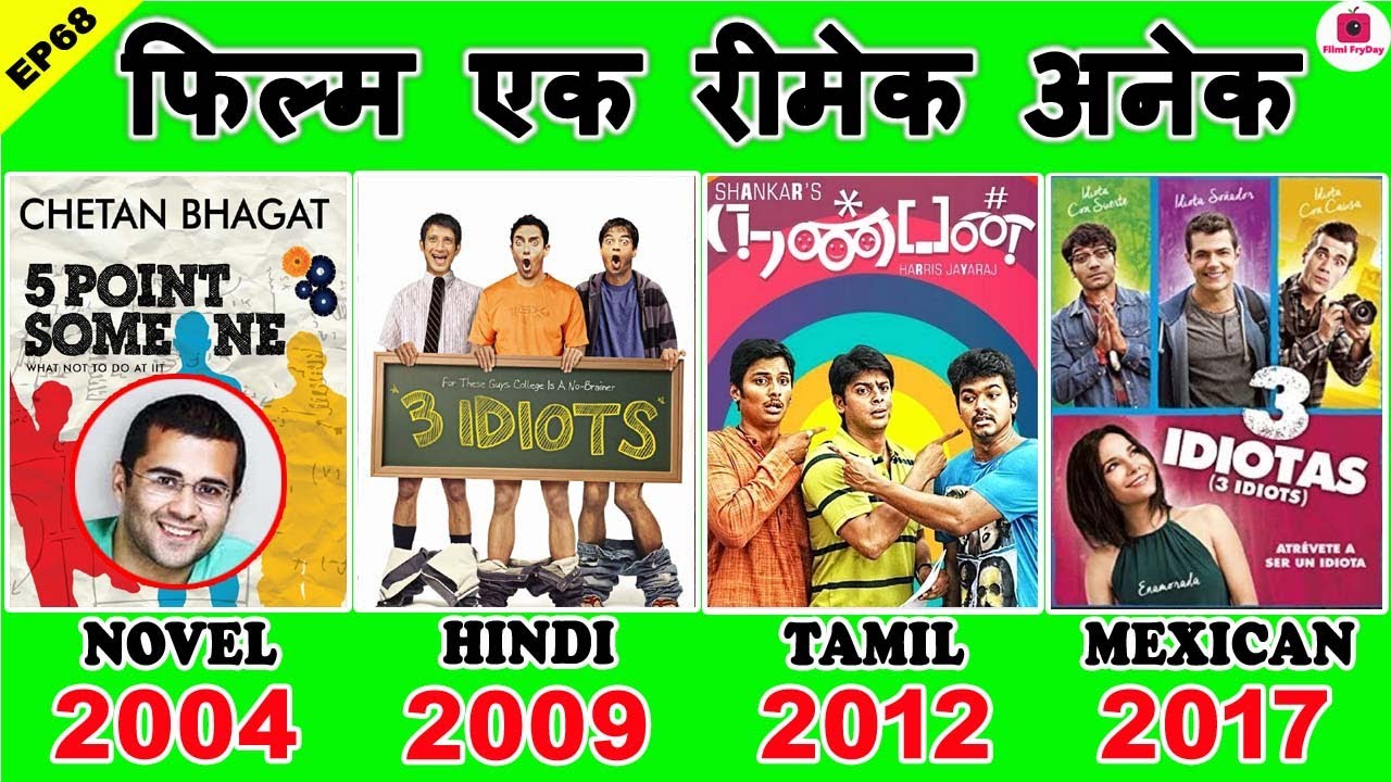 EP68: 3 Idiots Movie Facts and All Remakes | Nanban | 3 Idiotas | Vijay | Aamir Khan Rajkumar Hirani