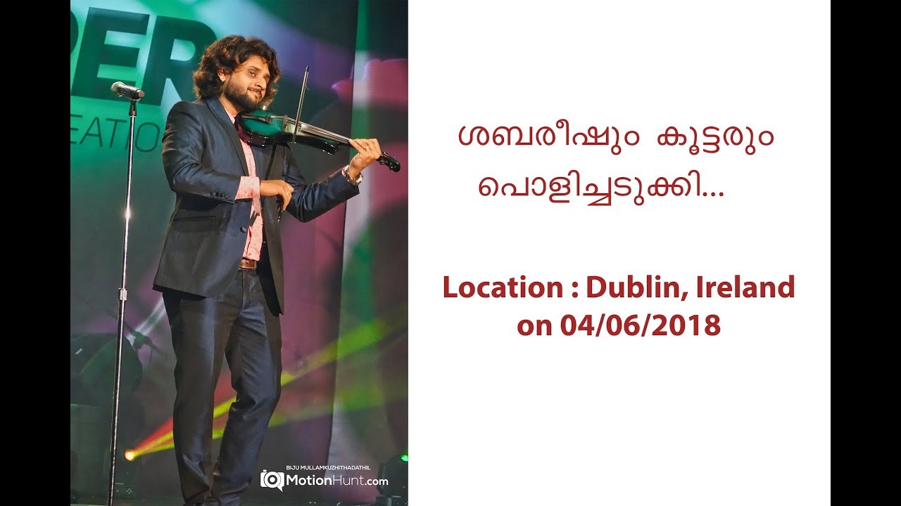 Sabareesh Prabhaker's Mind Blowing Performance in Dublin, Ireland