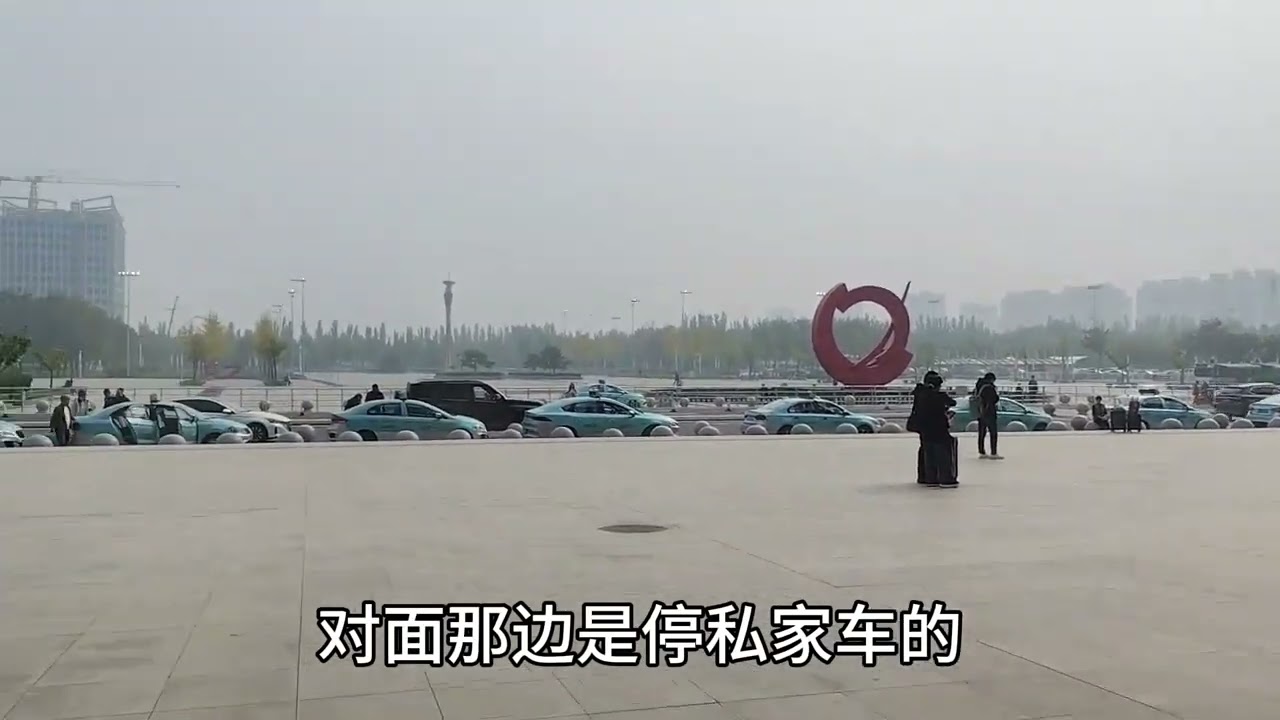 上午10点45分，邢台东站真实现状，现场出人意料！ #邢台 #火车站