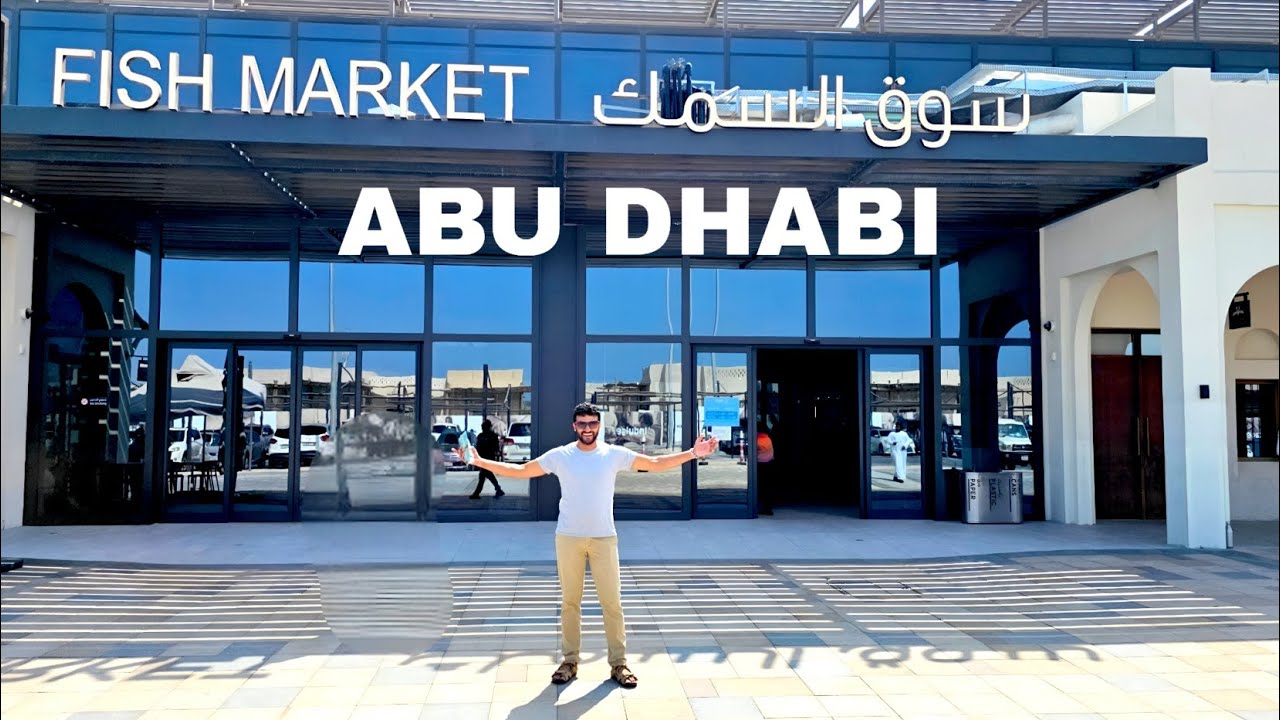 ABU DHABI FISH MARKET | Al MINA - FISH SOUK