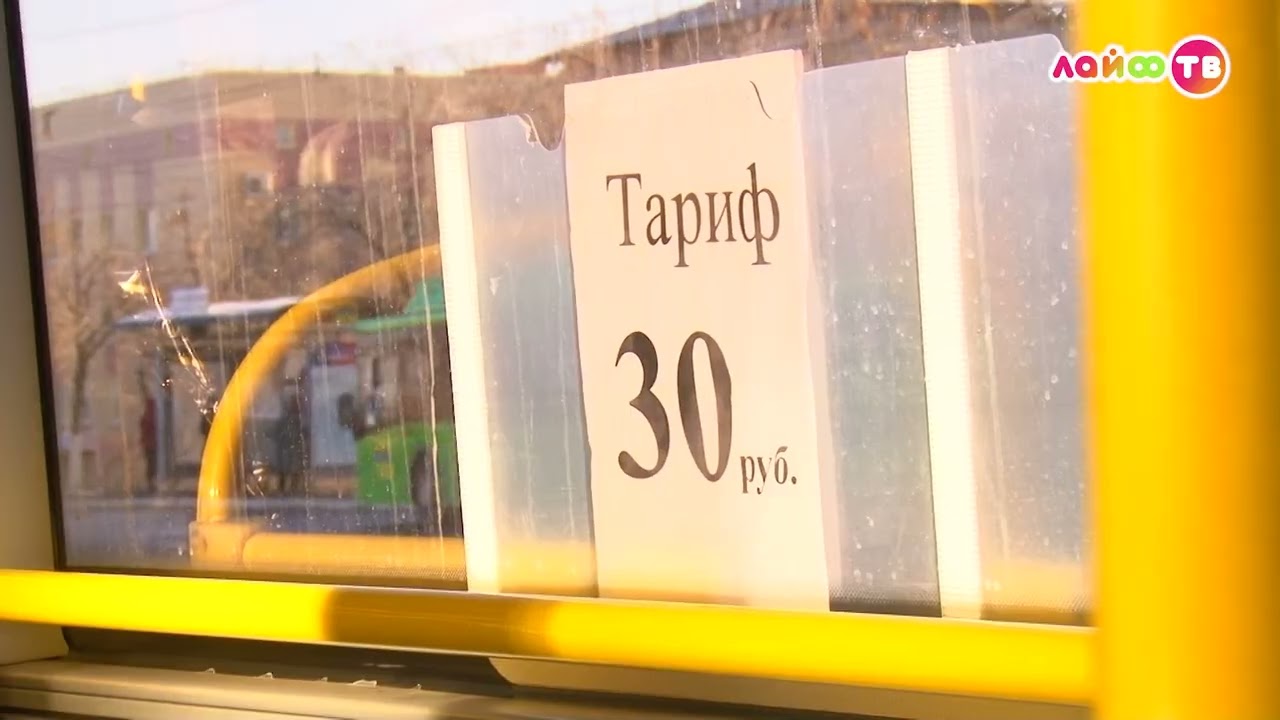 Новые автобусы на маршрутах в Оренбурге