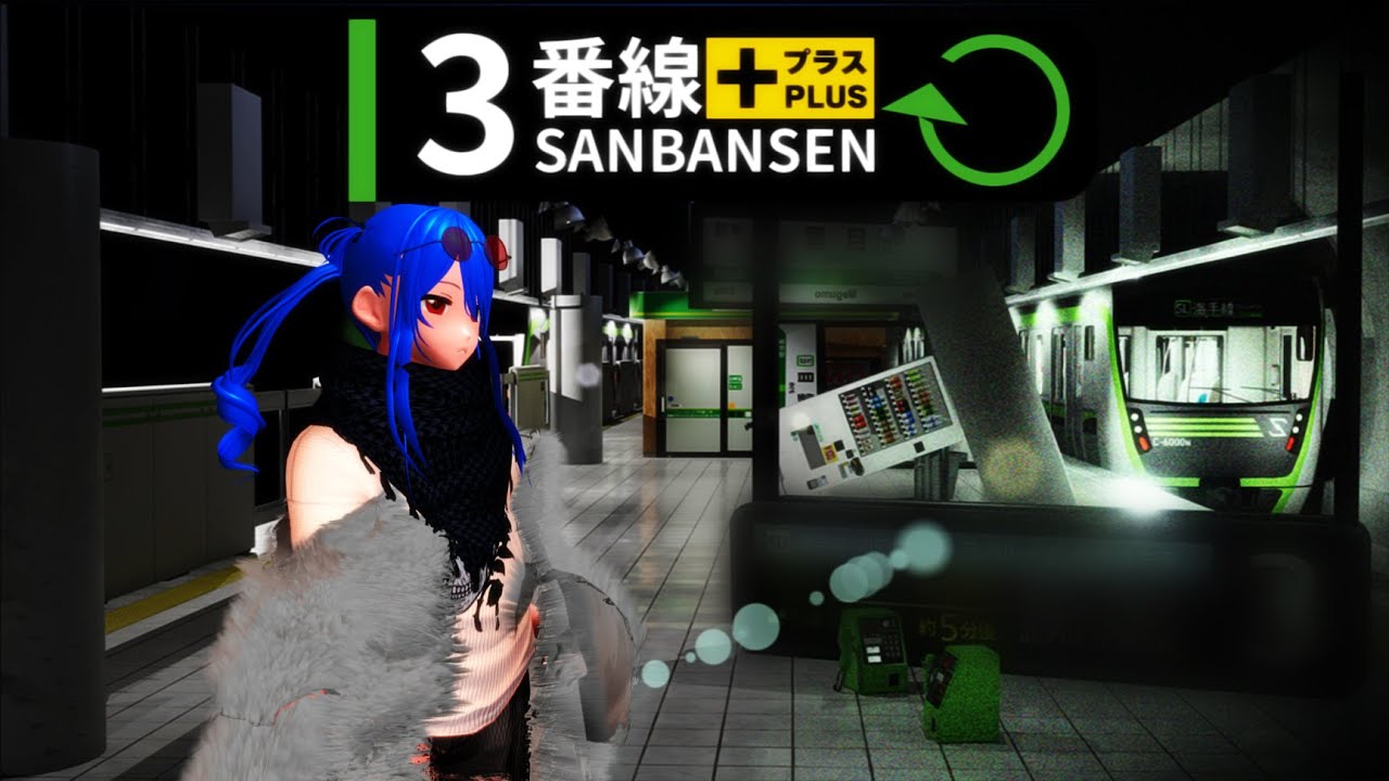 【#3番線】異変探しに地下鉄へ……2番線が呪術ネタ多かったから期待🖤♰🖤