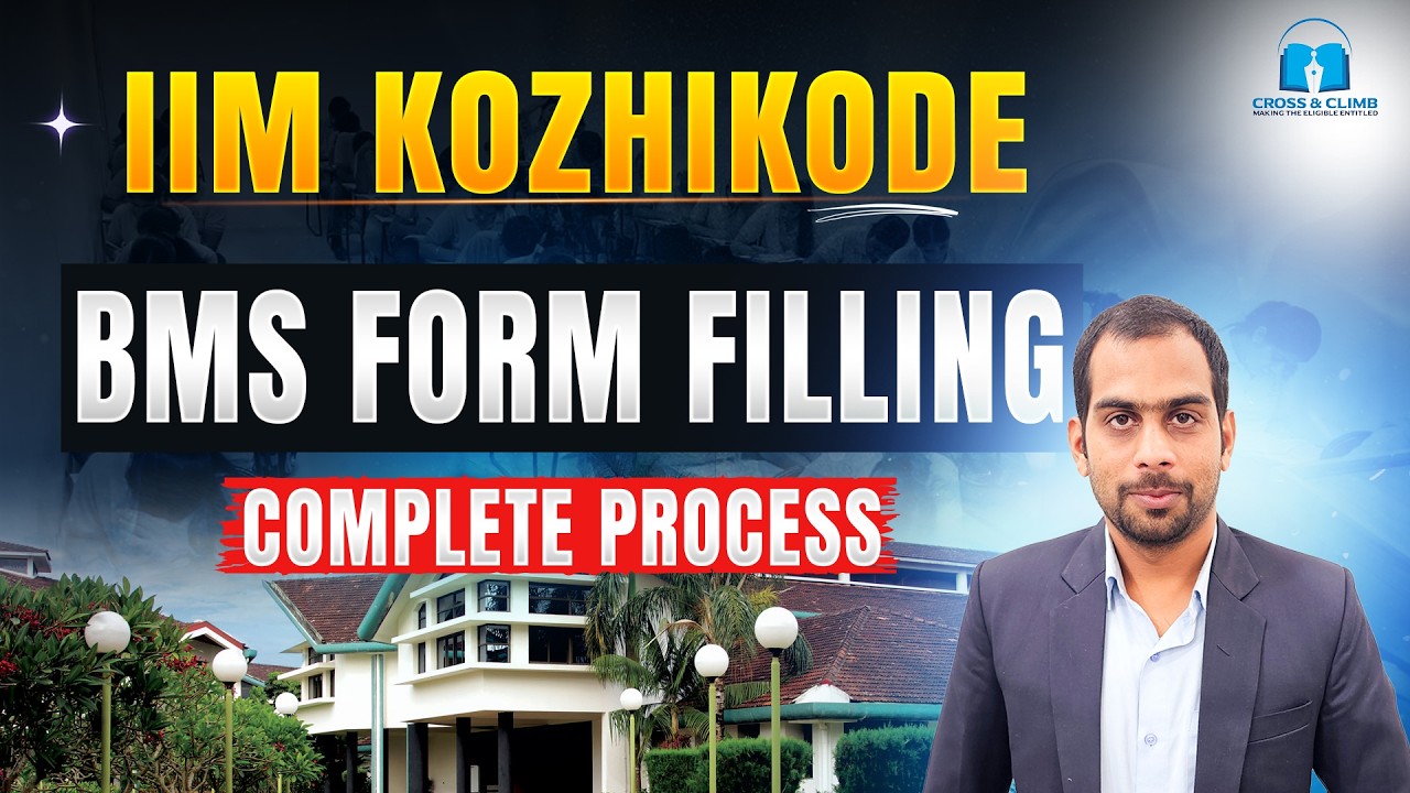 IPM 2026 | IIM Kozhikode BMS 2026 Exam Dates, Syllabus, Eligibility & Fees Structure