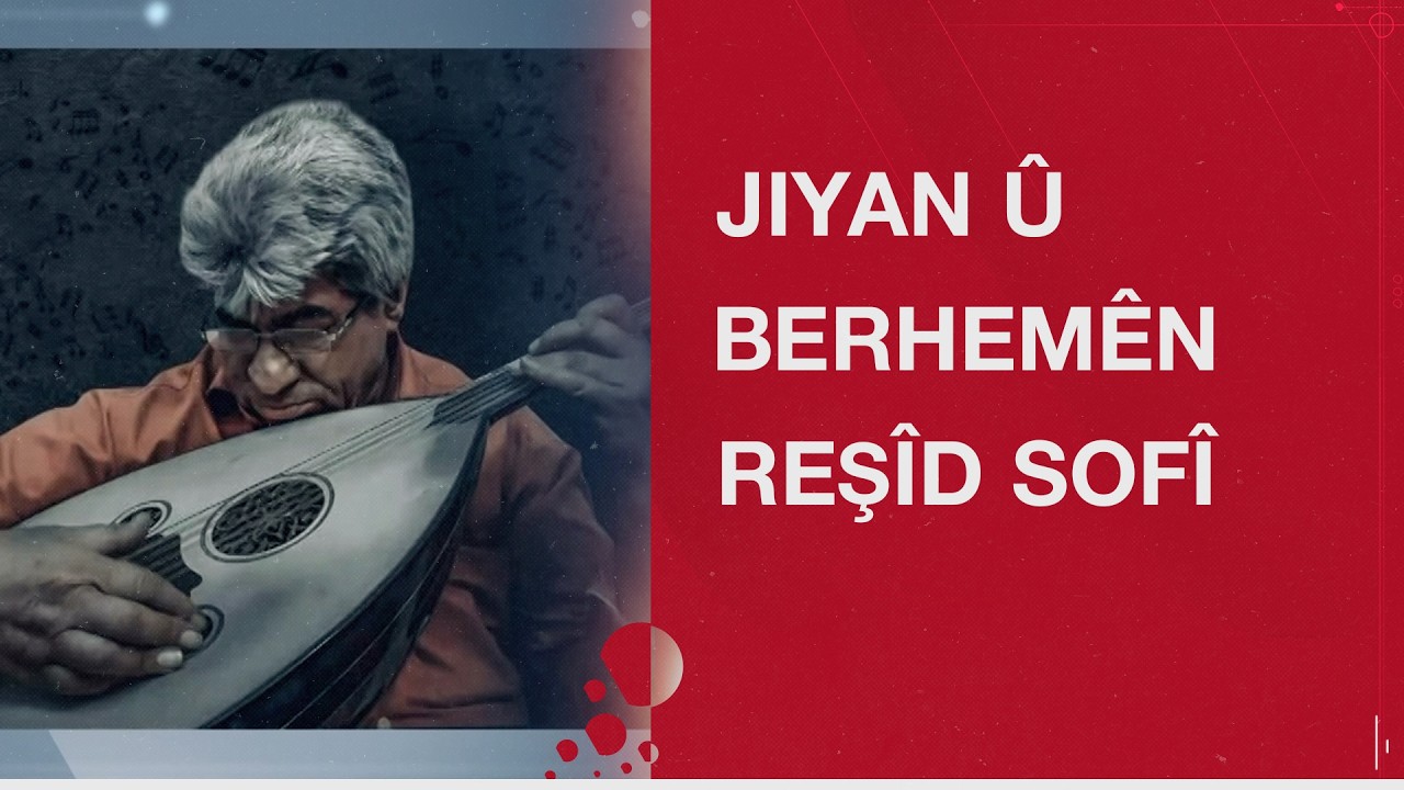 Salek di ser koçbarkirina hunermend Reşîd Sofî re derbas dibe