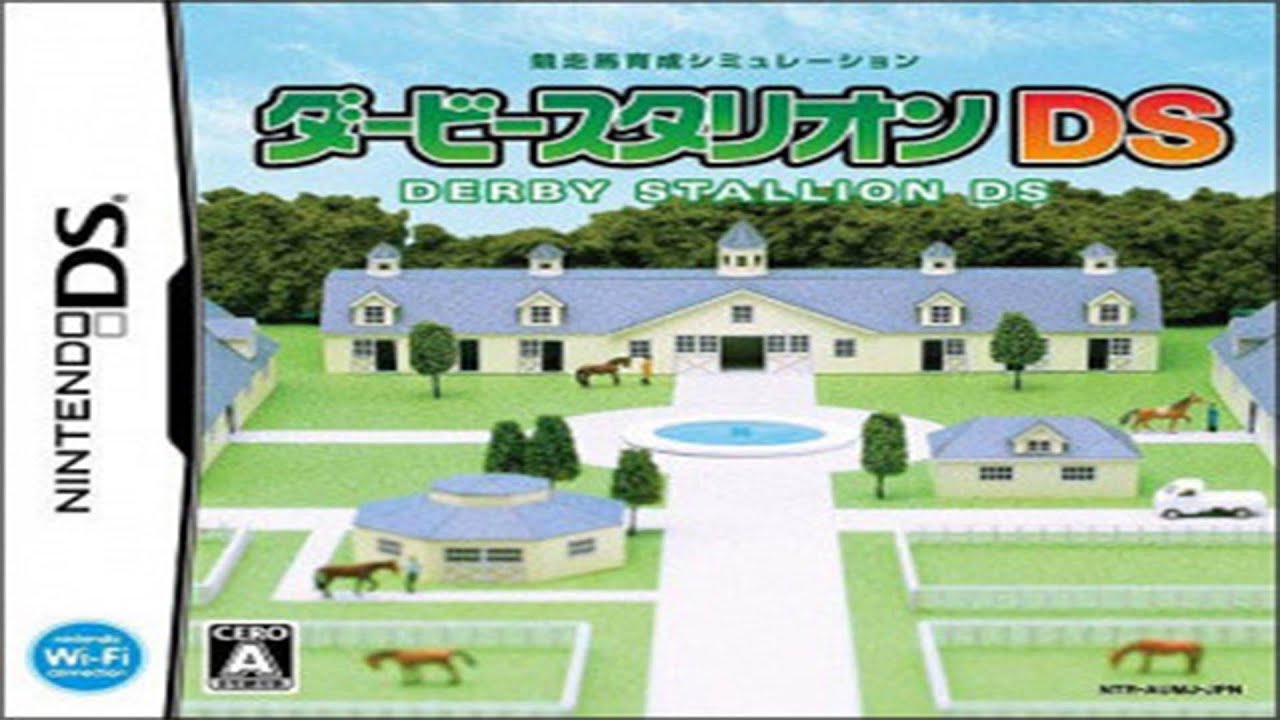 Derby Stallion DS Gameplay Nintendo DS