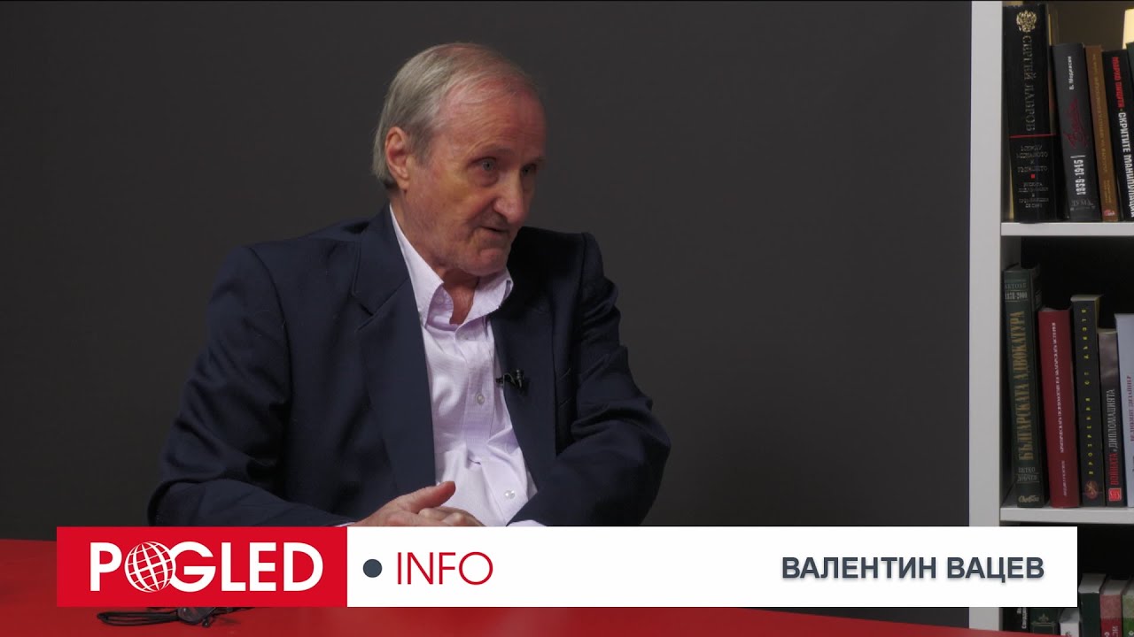 Доц. Валентин Вацев: България се нуждае от 