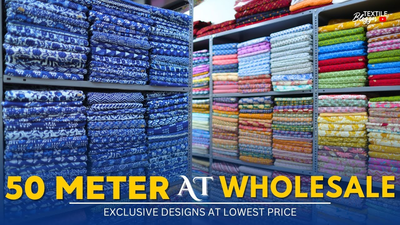 सिर्फ़ 50 MTR वह भी WHOLESALE PRICE में  COTTON FABRICS | FABRIC WHOLESALE MARKET | WHOLESALE MARKET