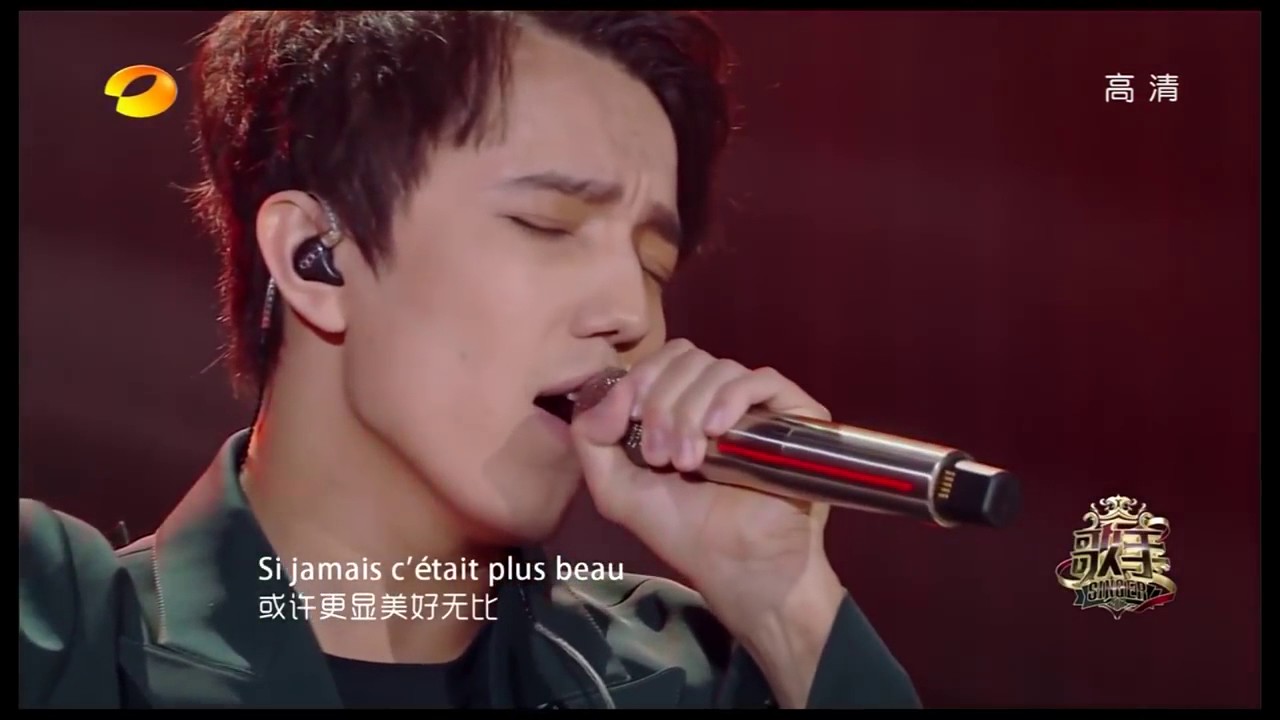 Dimash Kudaibergen - 