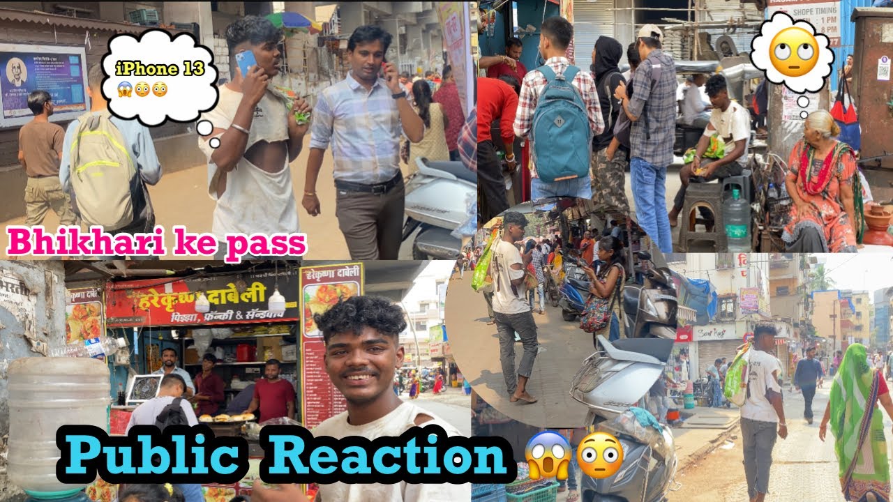 Bhikhari ke Pass IPhone 13 😳😱Public reaction😍 @Harshsinghjnp #goviral #reaction #viral #prank