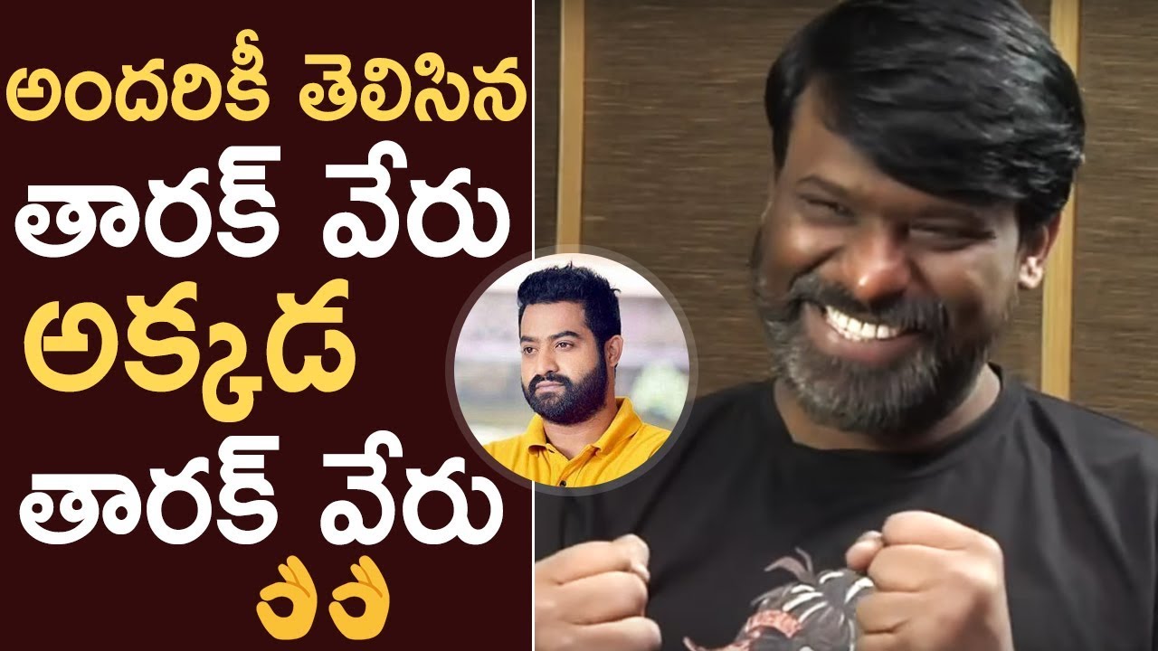 Radio Mirchi Kiran Shares His Experience With Jr NTR During BIGG BOSS | Superb Words About NTR