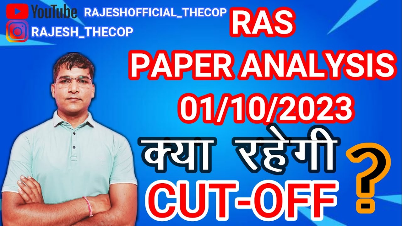 RAS pre 2023 exam analysis @Rajeshofficial_thecop #ras #rpsc #rpsc_news #rpsclatestupdate #rpsc