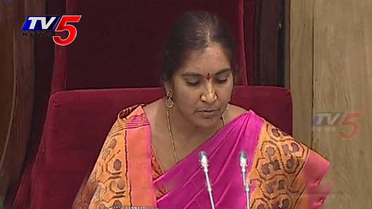 Deputy Speaker | Padma Devender Reddy elected as T Assembly Dy Speaker : TV5 News