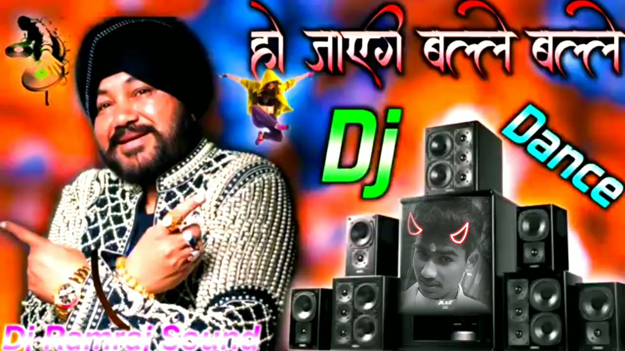 #ho jaayegi Balle Balle