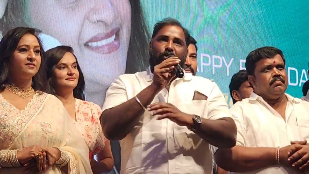 Marali baarada dinagalu teaser launch and Bhagyashree Birthday event