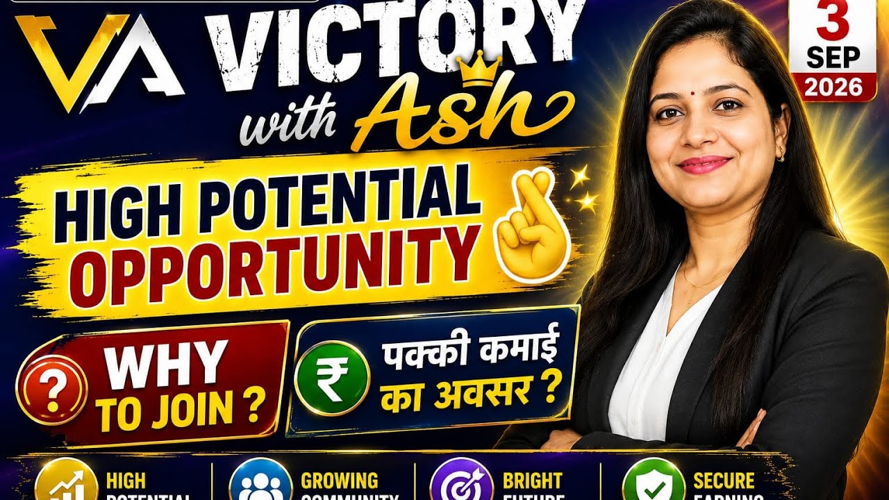 High Potential || Why to Join || Victory With Ash || 3 Sep 2026 || Somlata Verma || 