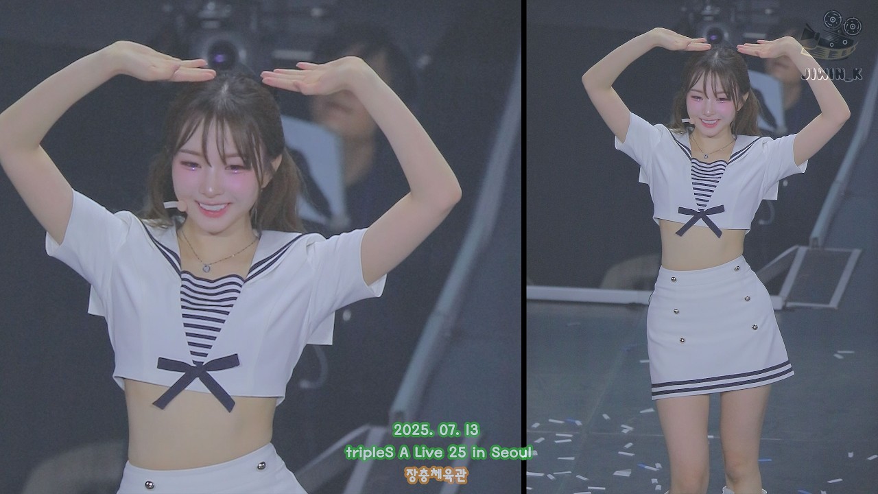 [4K] 트리플에스 NXT (하연) 'Just Do It' 직캠 | tripleS NXT (HaYeon) Fancam @장충체육관