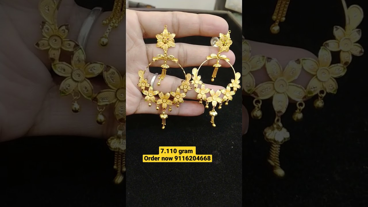 Bizli Jhala Latest Design Update #goldearrings#jhala