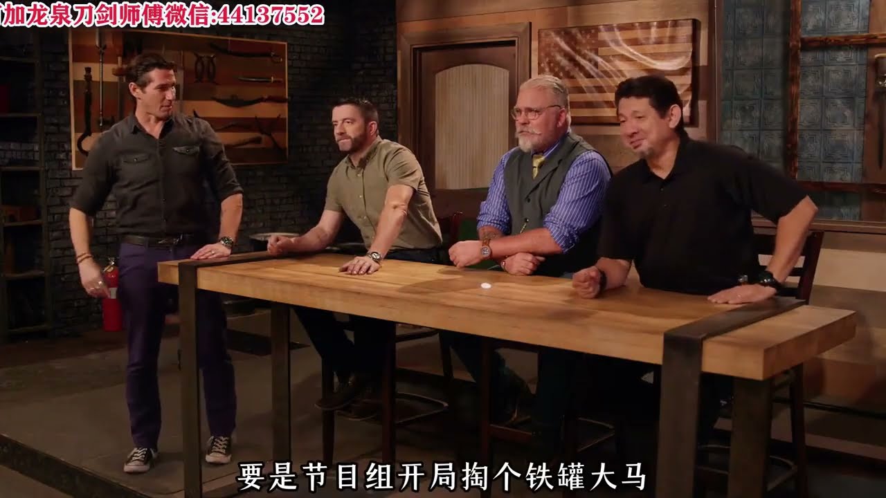 15 锻刀大赛之18岁天才少年覆土烧刃纯手工锤1000层大马刚刀