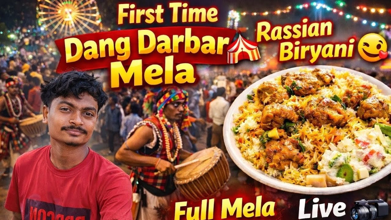 🔥 Dang Darbar Mela 2026 Full Explore 🎪 | Famous Rassian Biryani Taste 😋 | Darka Mahol Vlog 🎥