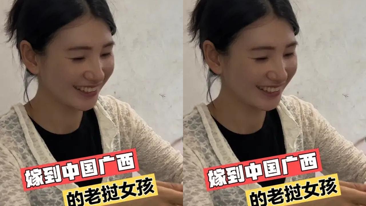 嫁到广西的老挝女孩，能够适应在中国的生活吗#老挝媳妇 #跨国家庭日常 #乡镇生活