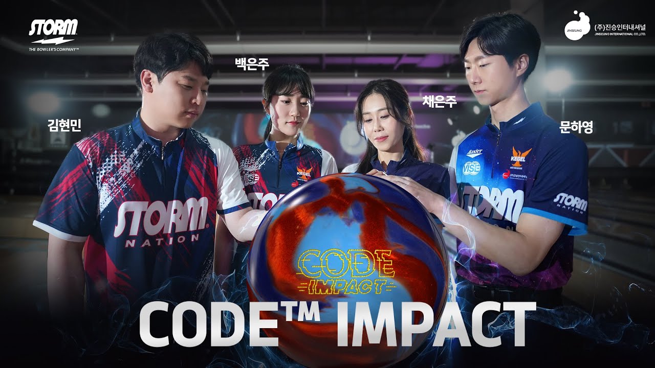 STORM - CODE IMPACT
